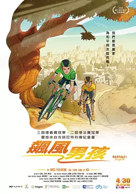 色网综合