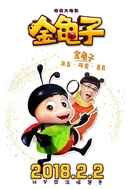 色网综合